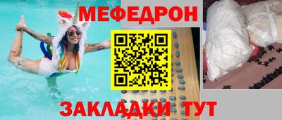 хмурый Краснокаменск