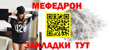 хмурый Краснокаменск