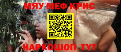 герыч Краснознаменск