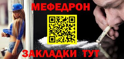 хмурый Краснокаменск