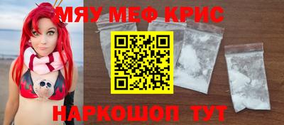 хмурый Краснокаменск