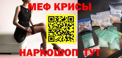 герыч Краснознаменск
