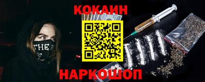 скорость Краснодар