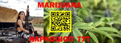 герыч Краснознаменск