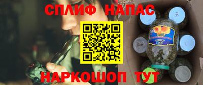 хмурый Краснокаменск