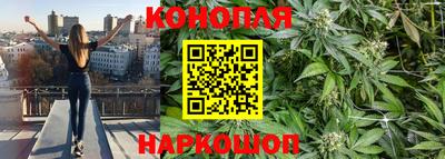 герыч Краснознаменск