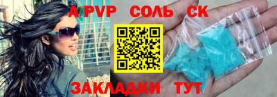 скорость Краснодар