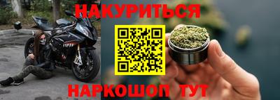 скорость Краснодар