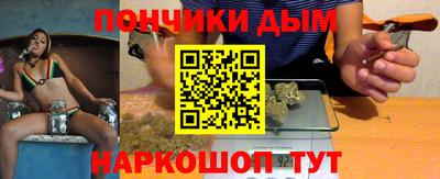 герыч Краснознаменск