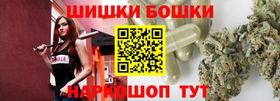 хмурый Краснокаменск