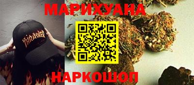 скорость Краснодар