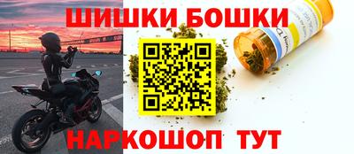 скорость Краснодар