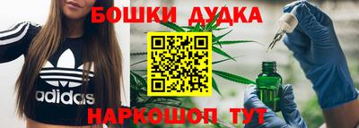 хмурый Краснокаменск