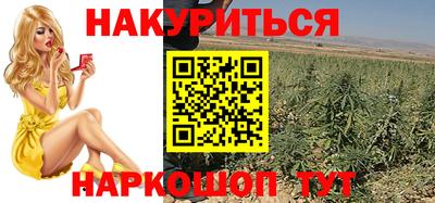 скорость Краснодар