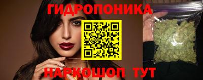 скорость Краснодар