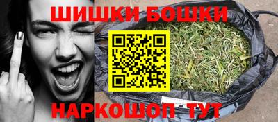 скорость Краснодар