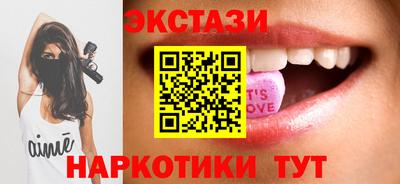 хмурый Краснокаменск