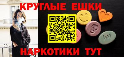 скорость Краснодар