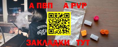 скорость Краснодар