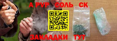 хмурый Краснокаменск
