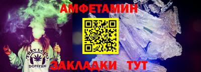 скорость Краснодар