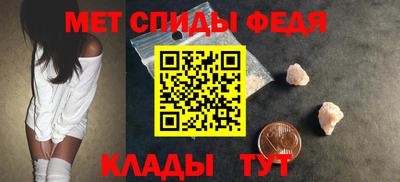 герыч Краснознаменск