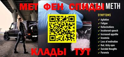 герыч Краснознаменск
