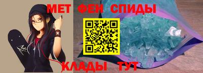 скорость Краснодар