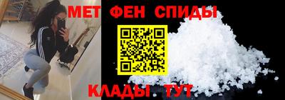 хмурый Краснокаменск