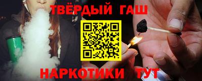 герыч Краснознаменск