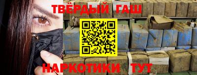 хмурый Краснокаменск