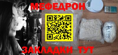 герыч Краснознаменск