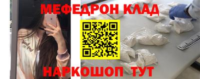 скорость Краснодар