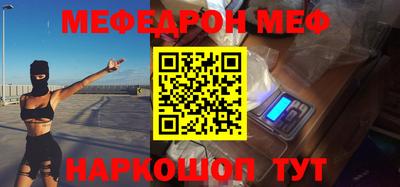 хмурый Краснокаменск